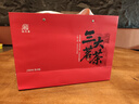 裕天昌【真三大特級(jí)茶丨人保擔(dān)保丨千萬熱銷】新茶葉送人禮盒高端自己喝 鐵觀音·金駿眉·茉莉花茶組282克 輕奢自飲 送禮臻選 曬單實(shí)拍圖