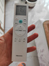 海信（Hisense）空調(diào) 大2匹 易省電E370 AI省電30% 速冷熱 仿真自然風(fēng) 新一級(jí)國(guó)家補(bǔ)貼20%空調(diào)掛機(jī) 50E370 2匹 一級(jí)能效 【全新升級(jí)爆款 客廳掛機(jī)】 曬單實(shí)拍圖