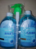 海氏海諾海鹽抗菌洗手液500ml+補充裝500ml 泡沫豐富留香去污殺菌兒童學(xué)生 曬單實拍圖