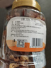 草木方 桂圓干510g 無核免剝桂圓肉 新貨特級 福建莆田龍眼肉干貨即食 曬單實(shí)拍圖