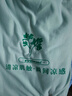 遠(yuǎn)夢夏涼被 可水洗空調(diào)被冷氣被沁涼艾草夏被單雙人家用夏季涼感被子 晴山藍(lán)（cool+A類） 150*200cm 曬單實拍圖