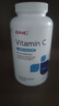 GNC健安喜維生素C保健品vc增強(qiáng)免疫力美白變白緩釋活性 1000mg180片 曬單實拍圖