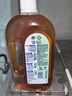 滴露（Dettol）消毒液750ml家用殺菌衣物室內(nèi)拖地除菌液消毒水洗衣機(jī)用 曬單實(shí)拍圖