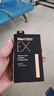曼秀雷敦男士EX變色潤唇膏2.9g  保濕滋潤嘴唇防干裂脫皮補水護唇油男 曬單實拍圖