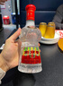 劍南春 水晶劍 52度 558ml*2瓶 雙支禮盒 濃香型白酒 曬單實(shí)拍圖