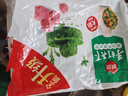 思念手打天下系列豬肉薺菜水餃1.08kg54只 早餐食品蒸餃速凍餃子 曬單實拍圖