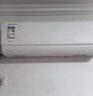 美的（Midea）酷省電pro 空調(diào)掛機 大1.5匹新一級能效全直流變頻節(jié)能省電低噪音防直吹 以舊換新 國家補貼20%8折 大1.5匹 一級能效 酷省電pro 曬單實拍圖