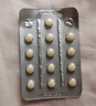 神度 他達(dá)拉非片5mg*30片*2盒裝 齊魯 男科用藥 曬單實(shí)拍圖