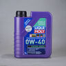 力魔（LIQUI MOLY）德國原裝進(jìn)口 能量型PAO全合成機(jī)油 0W-40  SN  A3/B4級 5L 曬單實(shí)拍圖