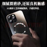 奶小鴨 【AG磨砂】適用蘋(píng)果14pro手機(jī)殼 iphone14pro保護(hù)套magsafe磁吸充電超薄全包防摔男女款 石墨黑 曬單實(shí)拍圖