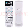 棲薔適用愛普生投影儀遙控器萬能通用CB-X05 X39 W05 X06 EB-C765XN S05S  CB-E10 曬單實拍圖