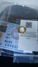 行金銀中黃金耳圈 999足金光圈養(yǎng)耳耳圈計價 精美禮物送老婆 女友紀(jì)念日禮 光圈耳圈 克重約1g 多退少補 曬單實拍圖