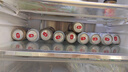 kronenbourg 1664三口味500ml*12罐(白啤+桃紅+法藍(lán))精釀啤酒蘇超看球混合裝 曬單實(shí)拍圖