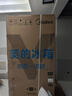 美的（Midea）M60系列520純平全嵌法式多門四開門家用冰箱超薄雙系統(tǒng)循環(huán)大容量制冰BCD-520WUFPZM(E)白國(guó)家補(bǔ)貼 曬單實(shí)拍圖