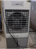 美的（Midea）空調(diào)扇制冷風(fēng)機(jī)工業(yè)電冷風(fēng)扇水冷空調(diào)加冰塊商用冷氣機(jī)大面積超強(qiáng)風(fēng)車間降溫水冷機(jī) AC360-20A 曬單實(shí)拍圖