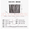 BUGATTI包包女包輕奢侈品牌大容量托特包女士單肩包七夕情人節(jié)禮物送老婆 深灰【七倉直發(fā)，當(dāng)/次日達(dá)】 曬單實(shí)拍圖