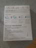 雅漾（Avene）【樊振東推薦】祛痘舒緩面膜5片小黑膜 油敏肌0酸控油修護祛痘紅 曬單實(shí)拍圖