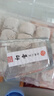 高顏值錘紋杯初雪玻璃杯日式家用水杯威士忌酒杯方形杯子簡(jiǎn)約 初雪杯 200ml 魚鱗透明 曬單實(shí)拍圖