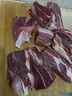 恒都 國(guó)產(chǎn)谷飼原切牛腱子 3斤 含腱子芯 生鮮牛肉 燉煮健身食材 曬單實(shí)拍圖