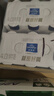 歐德堡（Oldenburger）東方PRO? 4.0g原生蛋白質(zhì) 高鈣全脂純牛奶200ml*24整箱 早餐奶 曬單實(shí)拍圖