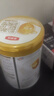伊利金領(lǐng)冠育護(hù)1段900g新國標(biāo)奶粉嬰兒牛奶粉0-6個(gè)月寶寶適喝 金領(lǐng)冠育護(hù)1段900克 曬單實(shí)拍圖