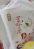 好奇（Huggies）鉑金裝紙尿褲NB84片(5kg以下)新生兒小號嬰兒尿不濕小桃褲超薄 曬單實拍圖