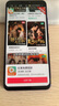 vivo X21 全面屏 雙攝美顏拍照 游戲手機 二手手機 冰鉆黑 6G+128G 全網(wǎng)通 95新 曬單實拍圖