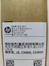 惠普暗影精靈11【國家補貼20%】新款16英寸屏幕 高刷新滿功耗獨顯RTX5060/5070高端電競游戲筆記本電腦 i7-14650HX 5060 16G 240Hz 1TB固態(tài)| 官方標(biāo)配 曬單實拍圖
