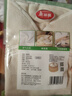 美麗雅蒸籠布純棉紗布36cm大號(hào)食品用包子饅頭餃子蒸鍋墊不粘過(guò)濾布屜布 曬單實(shí)拍圖