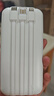 威頓【新國家3C雙認(rèn)證丨20000毫安】適用小米充電寶快充超大容量可上飛機(jī)移動電源自帶線便攜120W小巧 【皓月白】20000毫安+進(jìn)口電芯+超級快充 全網(wǎng)熱銷200W+丨自帶三快充線丨國家3C雙認(rèn)證 曬單實(shí)拍圖