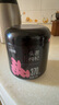 杞里香紅枸杞子頭茬特級(jí)枸杞500g新貨寧夏中寧免洗枸杞茶構(gòu)茍杞茶好滋補(bǔ) 曬單實(shí)拍圖