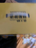 燕大師經(jīng)典皮爾森精釀啤酒500ml*12罐拉格精釀啤酒送禮聚會燒烤 曬單實(shí)拍圖