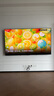 海信電視小墨E5Q Pro 75英寸超畫質(zhì)U+Mini LED 信芯芯片 墨晶屏300Hz 75E5Q-PRO E5NPRO+升級(jí)國家補(bǔ)貼 曬單實(shí)拍圖