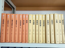 茅盾文學(xué)獎(jiǎng)獲獎(jiǎng)作品全集典藏版（1-10屆全40種） 曬單實(shí)拍圖