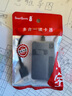 川宇USB3.0高速SD/TF/CF/MS卡多功能合一cf讀卡器支持單反相機(jī)存儲卡行車記錄儀無人機(jī)電腦手機(jī)內(nèi)存卡 曬單實(shí)拍圖