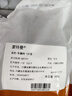 蒙特曼內(nèi)蒙古原切牛腿肉 3斤 生鮮牛肉前后腿肉炒菜食材 源頭直發(fā) 曬單實拍圖