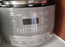 美的（Midea）【國家補(bǔ)貼】0涂層精鋼厚釜電壓力鍋5L雙膽全自動智能預(yù)約家用煲湯煮飯電飯煲C5856G高壓鍋4-6人 曬單實(shí)拍圖