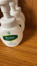 曼秀雷敦（Mentholatum）樂膚潔氨基酸潔面泡沫150ml*2 抗痘溫和不緊繃男女士水楊酸洗面奶 曬單實拍圖