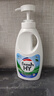 威露士清可新松木內(nèi)衣凈600ml 手洗內(nèi)衣內(nèi)褲專用液洗衣液清洗液 曬單實(shí)拍圖