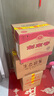 迎駕貢酒生態(tài)迎駕3 濃香型白酒42度 500ml*4禮盒裝純糧釀造佳節(jié)送禮口糧酒 曬單實(shí)拍圖