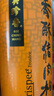 美珍香（BEE CHENG HIANG） 香酥豬肉松300g 美味搭檔休閑零食下飯菜壽司材料 曬單實(shí)拍圖
