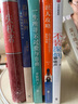 追尋良治：中國(guó)與世界的三千年 平裝16開 以經(jīng)濟(jì)學(xué)視角透視治亂興衰 站在全新的角度理解人類追尋良治的努力 曬單實(shí)拍圖