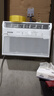 海信（Hisense）變頻窗式空調(diào)大1.5匹窗機(jī)小1匹定頻2P3匹單冷型一體機(jī)節(jié)能省電便攜式可移動出租屋廚房 小1匹 科龍單冷（適用7-10平方） 曬單實(shí)拍圖