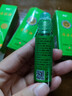 【開車提神醒腦】滾珠清涼油抑菌液蚊蟲叮咬止癢薄荷清爽香清涼油 薄荷清香【3支】滾珠款 曬單實拍圖
