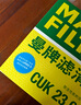 曼牌（MANNFILTER）空調(diào)濾清器空調(diào)濾芯CU21003M新思域CR-V繽智鋒范飛度凌派競?cè)鸸诘?曬單實拍圖