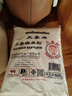 三象水磨糯米粉 湯圓粉雪媚娘冰皮月餅糍粑原料 500g 泰國進(jìn)口  曬單實(shí)拍圖