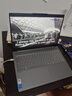 聯(lián)想小新16/小新Pro16GT AI元啟 2025新品可選補(bǔ)貼高性能輕薄筆記本電腦 學(xué)生手提辦公本 標(biāo)壓酷睿 13代i5 24G 512G｜小新16高配國(guó)家補(bǔ)貼 16英寸大屏 曬單實(shí)拍圖