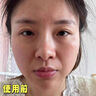 半桃377面膜10片美白補(bǔ)水保濕淡斑男女去黃提亮膚色緊致抗皺初老 曬單實(shí)拍圖
