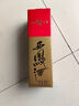 西鳳酒 綠瓶盒裝省外版 55度  500ml*6盒 整箱裝 鳳香型白酒 曬單實(shí)拍圖