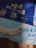 百草味深海鱈魚腸256g/32根 兒童寶寶即食火腿腸魚肉腸解饞休閑零食 曬單實拍圖